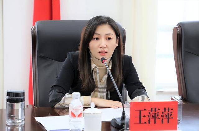 80后市长王萍萍<strong></p>
<p>邵阳虚拟币</strong>，拟任新职