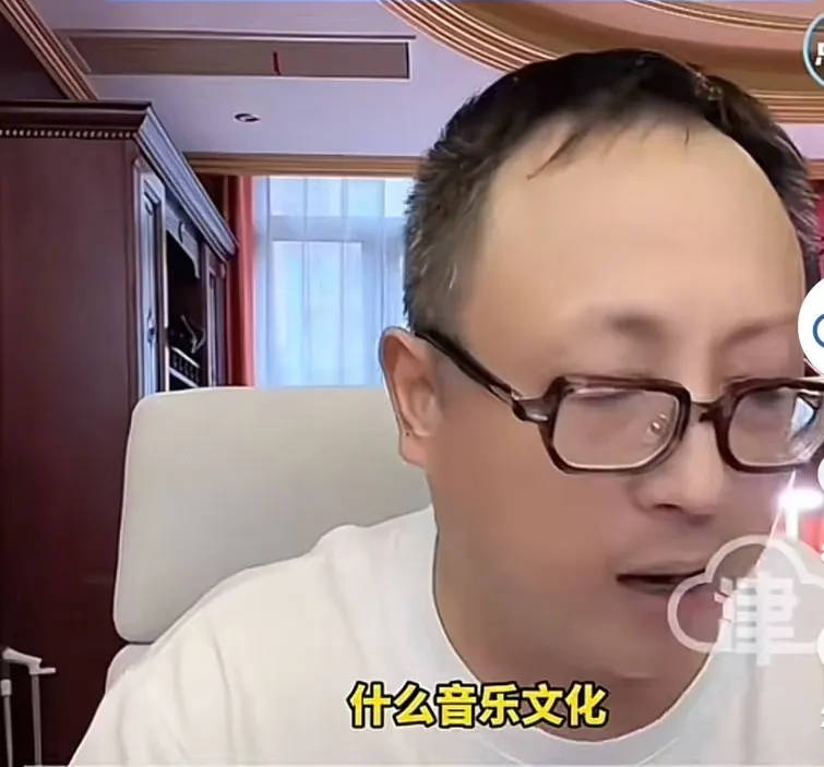 刀郎遭音乐人陈伟抨击：音乐做的不咋地<strong></p>
<p>邵阳虚拟币</strong>，人品更是一团糟