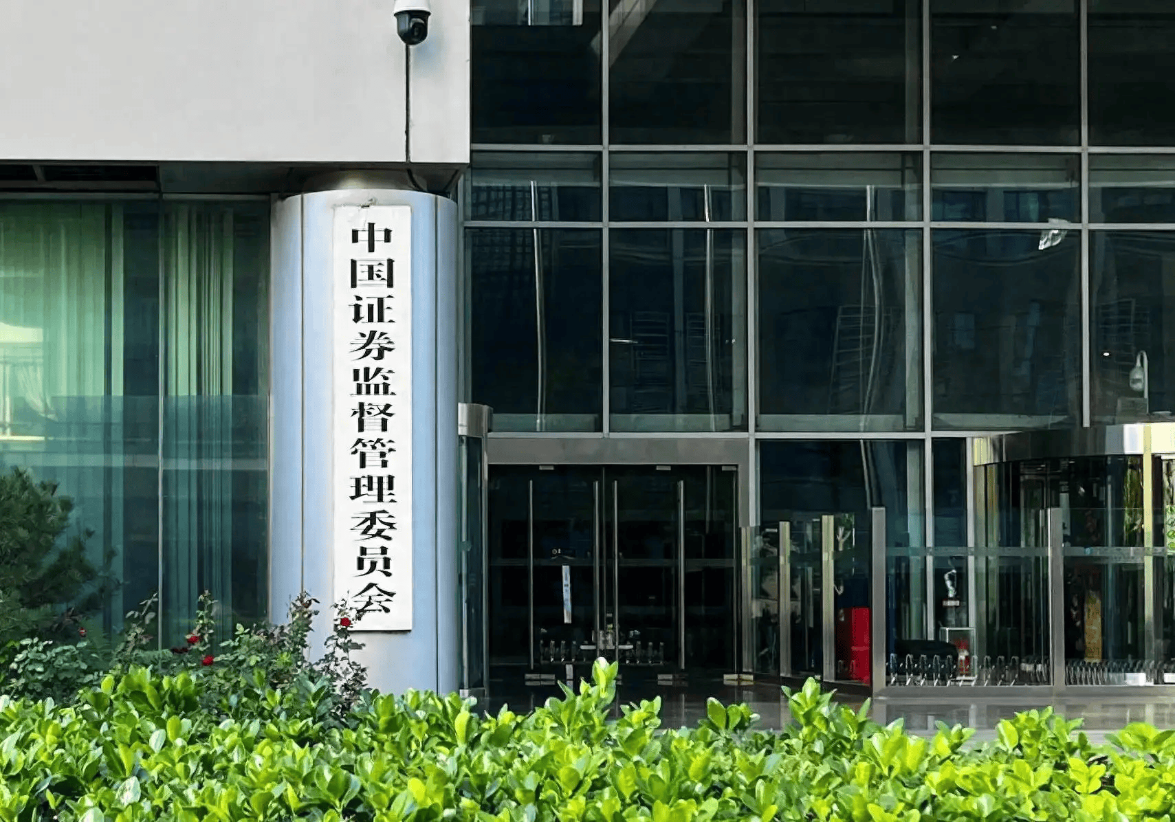 李大霄：证监会释放重要信息！优化互联互通是利好消息<strong></p>
<p>盐城虚拟币</strong>，拓宽大资金规模化投资渠道，对港股和A股稳定有正面作用