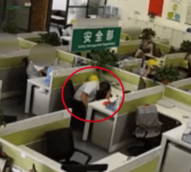 上班睡觉1小时被开除<strong></p>
<p>盐城虚拟币</strong>？法院这样判……