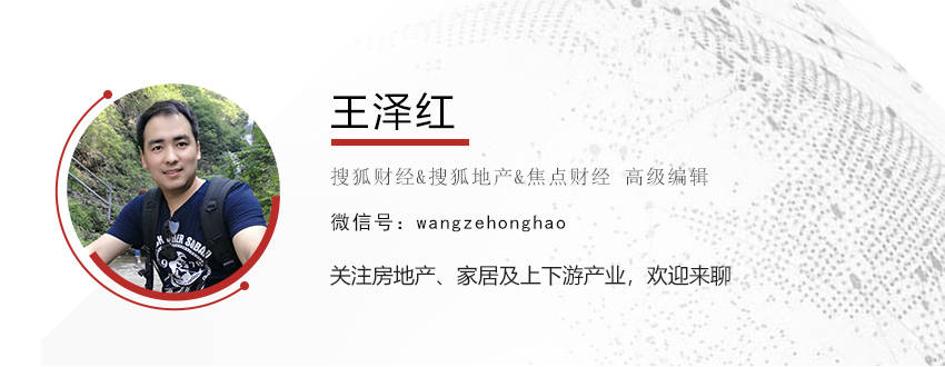 上海楼市降税大招落地<strong></p>
<p>盐城虚拟币</strong>，卖1000万房子个税省10万；业内人士：购房政策的黄金窗口期已开启