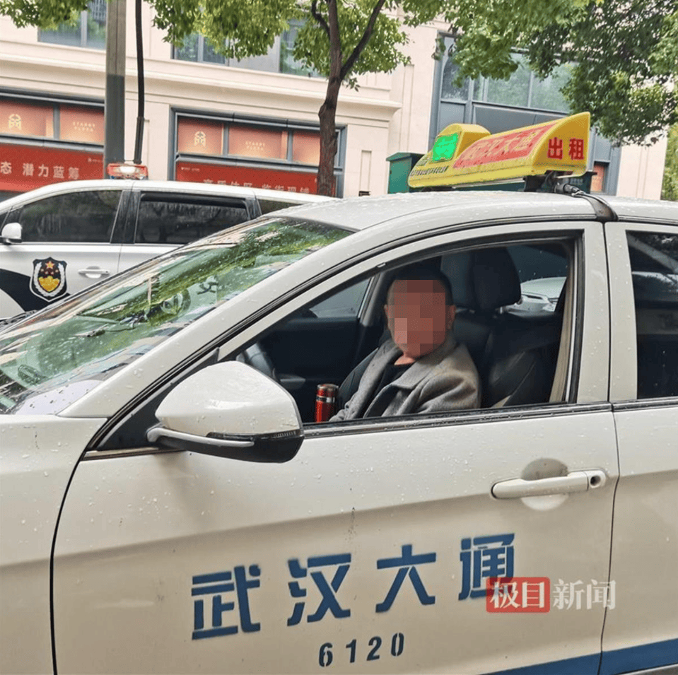 “能开快点吗？我杀人了”<strong></p>
<p>盐城虚拟币</strong>，犯罪嫌疑人乘出租车欲跨城逃跑，被的哥机智拖住最终被抓捕