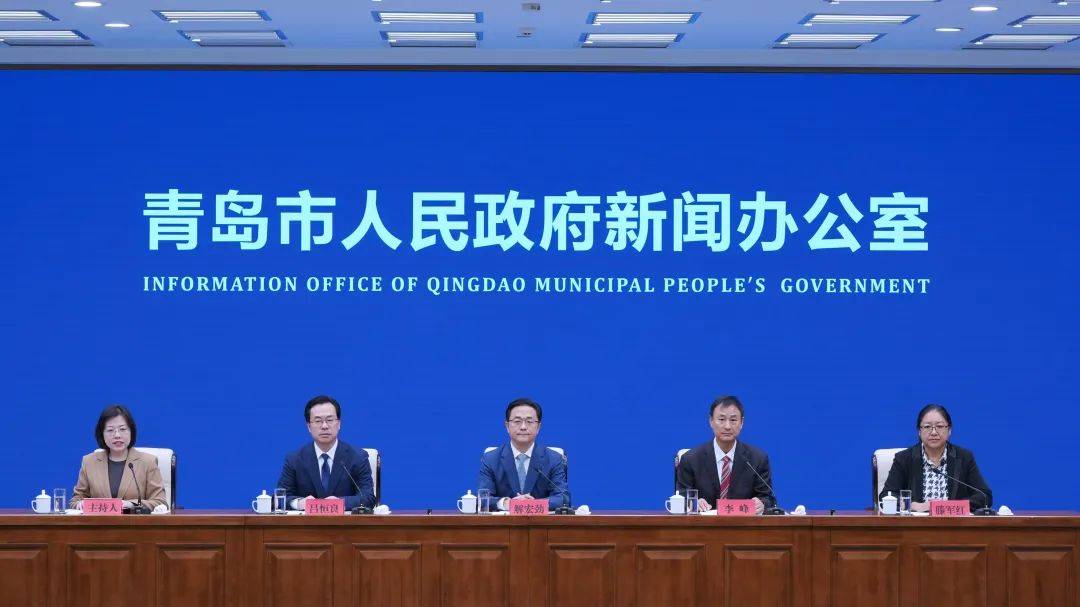 国务院批复同意的青岛重磅规划<strong></p>
<p>虚拟币蓝线</strong>，权威解读来了→