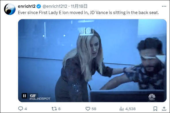 “万斯去哪儿了<strong></p>
<p>虚拟币蓝线</strong>？”美国当选副总统缺席特朗普公开活动引质疑