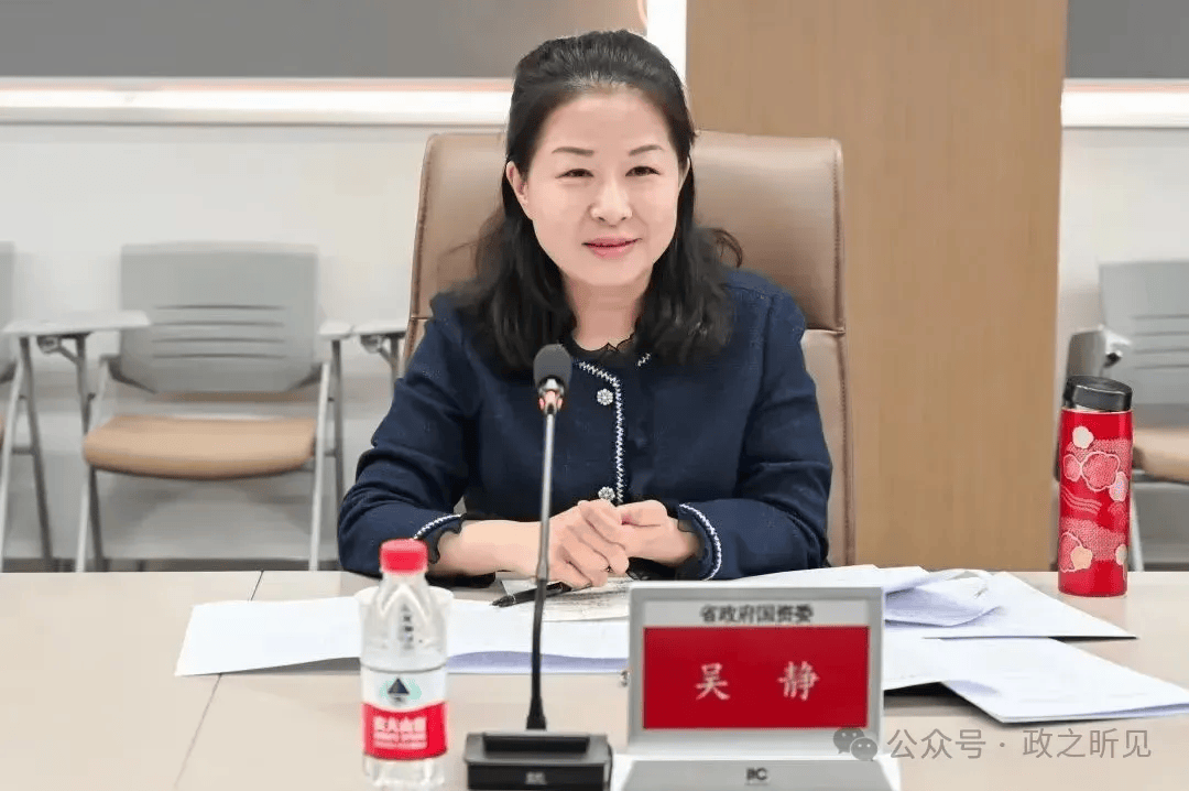 曾在宜昌任职的她<strong></p>
<p>虚拟币蓝线</strong>，任湖北省财政厅党组书记