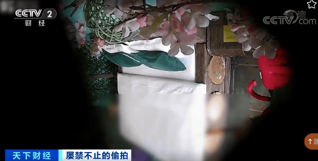 不寒而栗！酒店偷拍直播“不愁卖”<strong></p>
<p>虚拟币蓝线</strong>，万部视频付费看