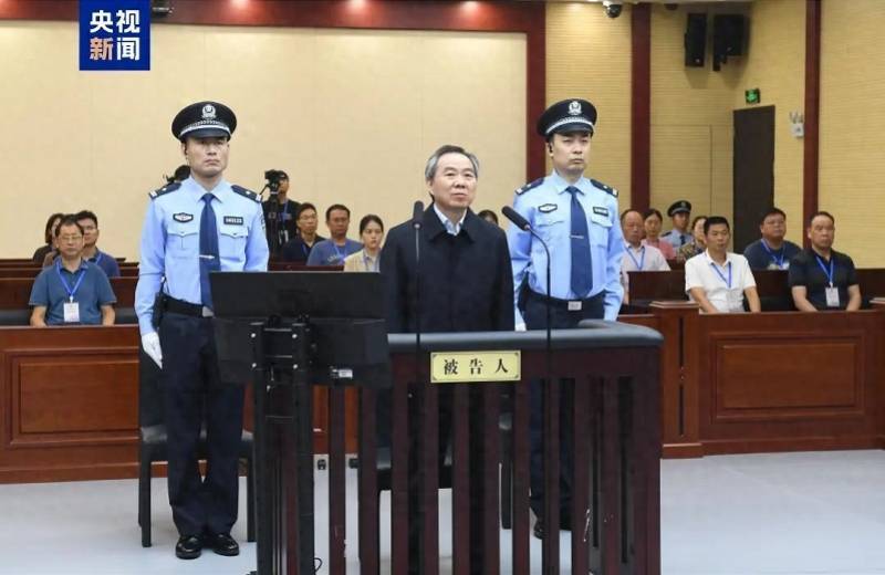 浦东新区区委书记被查<strong></p>
<p>水果虚拟币</strong>，两天前还在调研，老上司8月被判无期