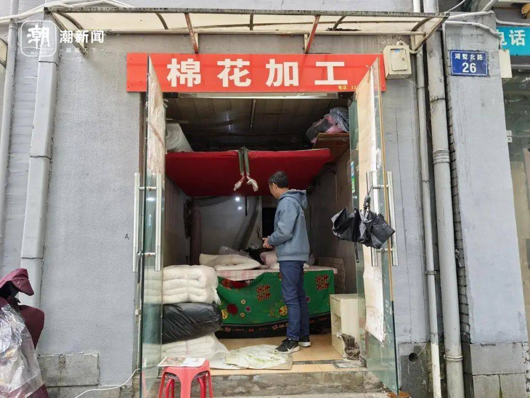 生意越来越差<strong></p>
<p>水果虚拟币</strong>！杭州老师傅求助：价廉物美的东西应该被看见