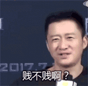 管有钱人叫少爷<strong></p>
<p>水果虚拟币</strong>，嘲普通人没工作，现在的网红这么low吗？