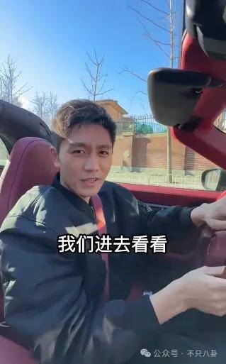 管有钱人叫少爷<strong></p>
<p>水果虚拟币</strong>，嘲普通人没工作，现在的网红这么low吗？