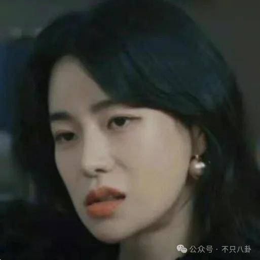 管有钱人叫少爷<strong></p>
<p>水果虚拟币</strong>，嘲普通人没工作，现在的网红这么low吗？