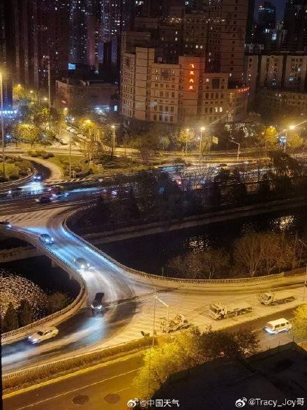 北京昨夜为何突然飘雪？低空湿度不利动力好<strong></p>
<p>水果虚拟币</strong>，属于“大力出奇迹”