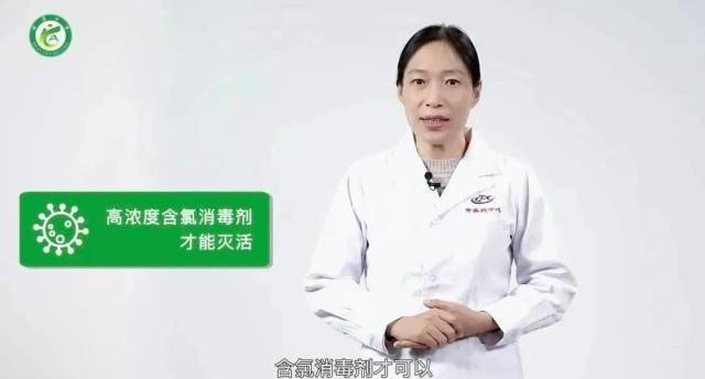 诺如病毒感染进入高发期<strong></p>
<p>黑茶虚拟币</strong>！国家疾控局紧急提醒