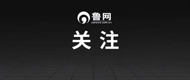 山东大学数学学院教授、著名武术家燕子杰<strong></p>
<p>黑茶虚拟币</strong>，在济南逝世，享年88岁