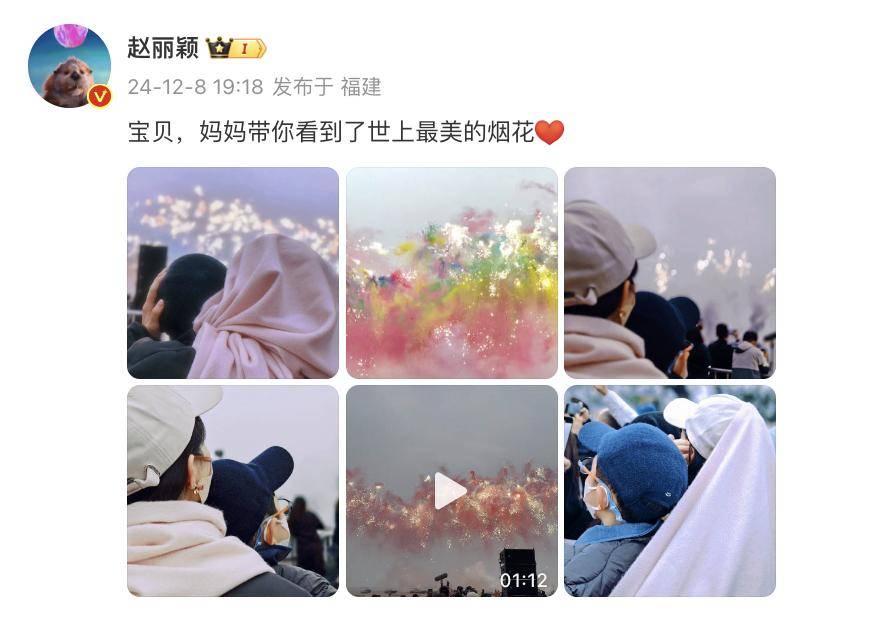 蔡国强烟花秀大量无人机坠海<strong></p>
<p>虚拟币返佣</strong>，网友直呼遗憾，本人回应