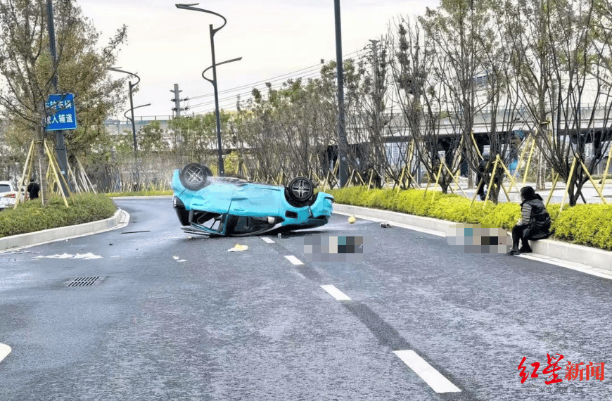 温州一地发生车祸有大人和孩童受伤 交警：大人无大碍<strong></p>
<p>虚拟币返佣</strong>，原因在调查中