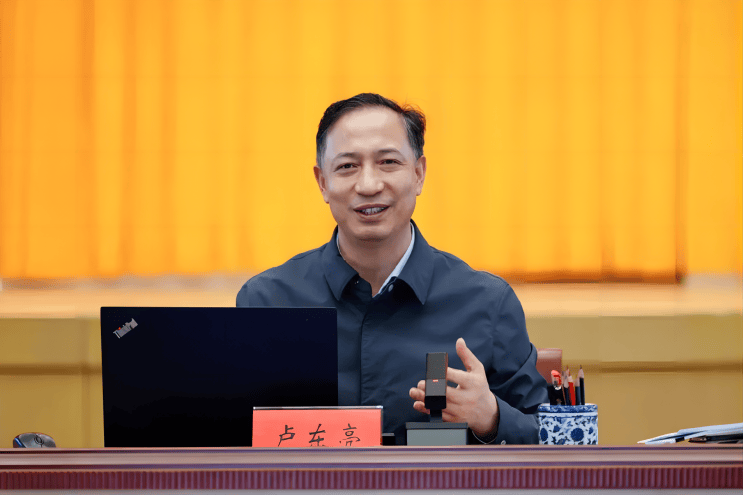 候补中央委员卢东亮<strong></p>
<p>虚拟币返佣</strong>，已明确为常务副省长