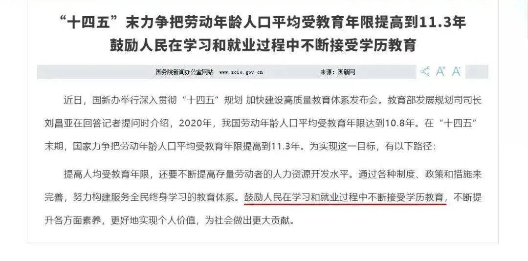 定了<strong></p>
<p>雅视虚拟币</strong>！已明确！陕西1969-2008年出生的人恭喜了！12月10日开始实行！