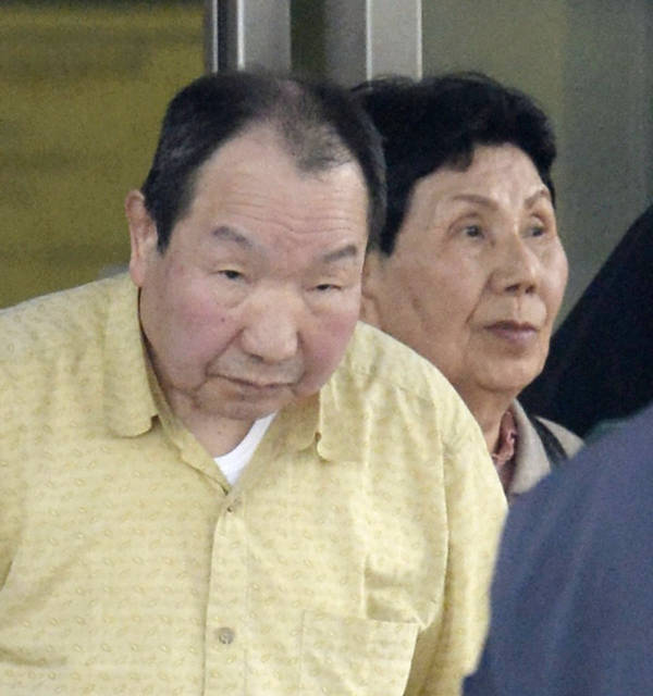被联合国批死刑执行方式残忍<strong></p>
<p>善盾虚拟币</strong>，日本人怒了：凭什么教我们做事？