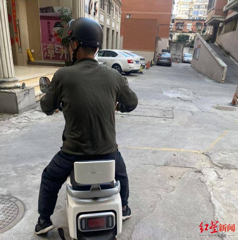 制售“八宝丹”<strong></p>
<p>善盾虚拟币</strong>，福建四名公职人员获刑，一教师被判刑8年罚款80万元