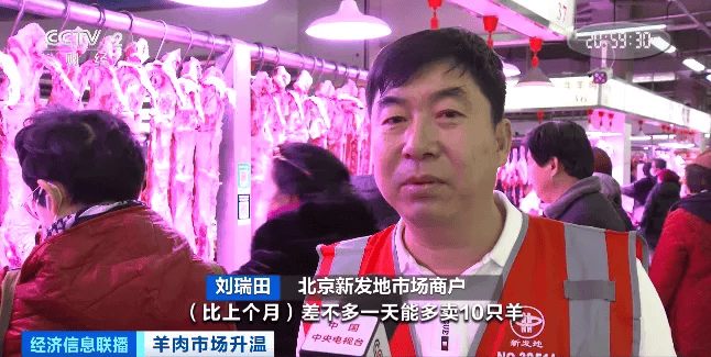 天越冷卖得越好<strong></p>
<p>虚拟币马克</strong>，有商户一天爆卖2000斤！有地方价格跌到5年最低！