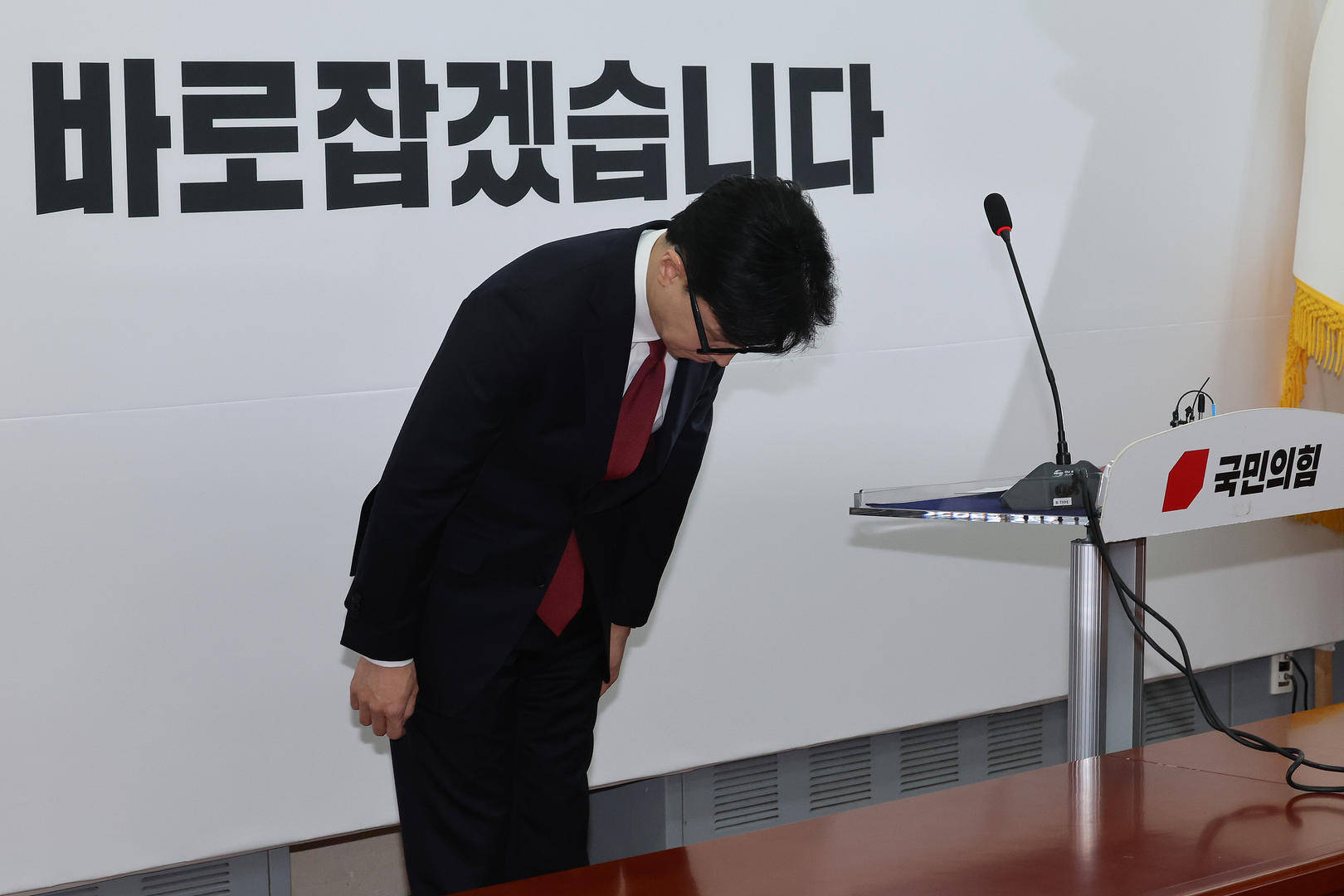 突然主张弹劾总统的韩国执政党党首：曾获尹锡悦多次提拔<strong></p>
<p>虚拟币马克</strong>，后因第一夫人惹怒“亲尹派”