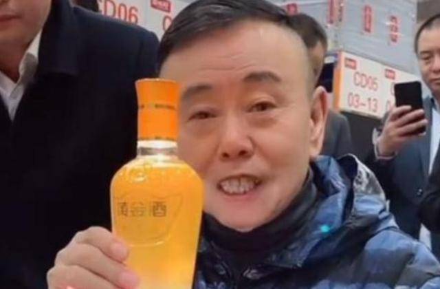 潘长江：我钱花一辈子也花不完<strong></p>
<p>虚拟币马克</strong>，如今67岁却越活越“糊涂”了