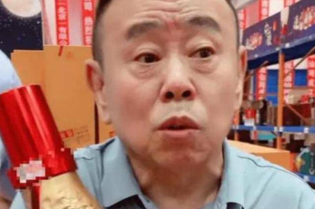 潘长江：我钱花一辈子也花不完<strong></p>
<p>虚拟币马克</strong>，如今67岁却越活越“糊涂”了