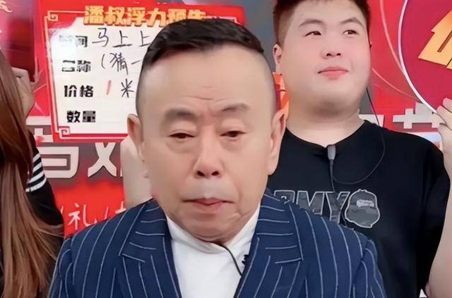 潘长江：我钱花一辈子也花不完<strong></p>
<p>虚拟币马克</strong>，如今67岁却越活越“糊涂”了