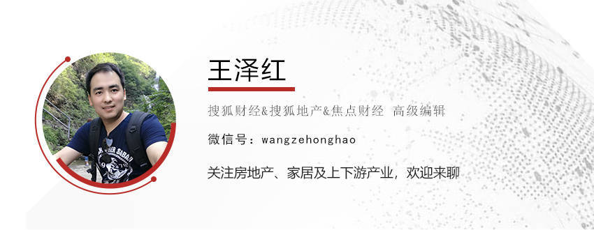 官方定调稳楼市<strong></p>
<p>虚拟币马克</strong>，用力推动止跌回稳；专家：意味着不仅有新政策，而且力度会加大