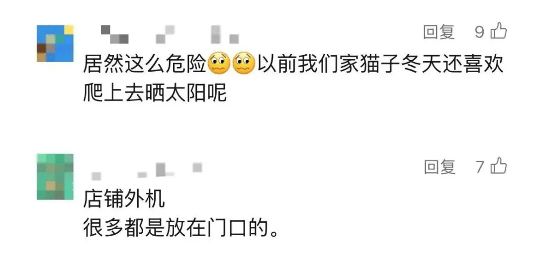 5岁男童瞬间晕厥<strong></p>
<p>虚拟牛莱币</strong>，筋都断了！街上常见，看见立即远离