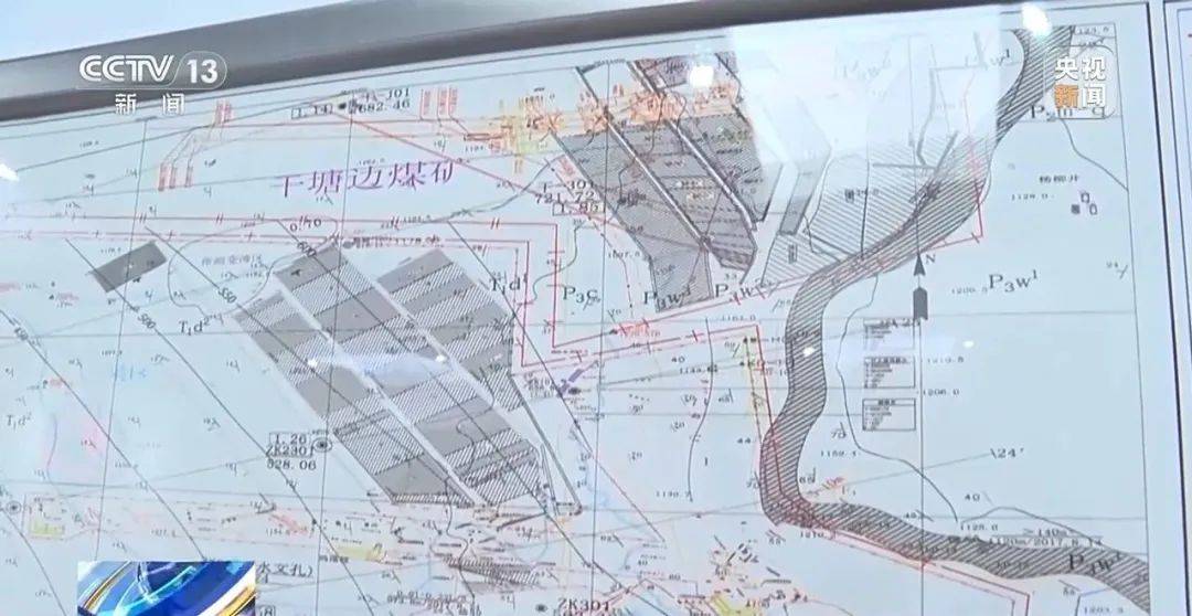 贵州一地发生30多处地面塌陷<strong></p>
<p>虚拟牛莱币</strong>！咋回事？