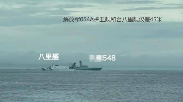 解放军“靴子”即将上岛？台方高度戒备<strong></p>
<p>虚拟牛莱币</strong>，美国紧急向北京喊话
