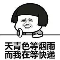 损失惨重<strong></p>
<p>虚拟牛莱币</strong>！深圳一医务人员中招！看到速扔掉