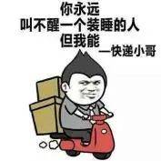 损失惨重<strong></p>
<p>虚拟牛莱币</strong>！深圳一医务人员中招！看到速扔掉
