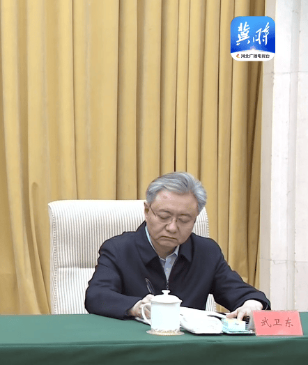 卸任唐山市委书记后<strong></p>
<p>美国交易所虚拟币</strong>，武卫东参加河北省安全生产工作会议