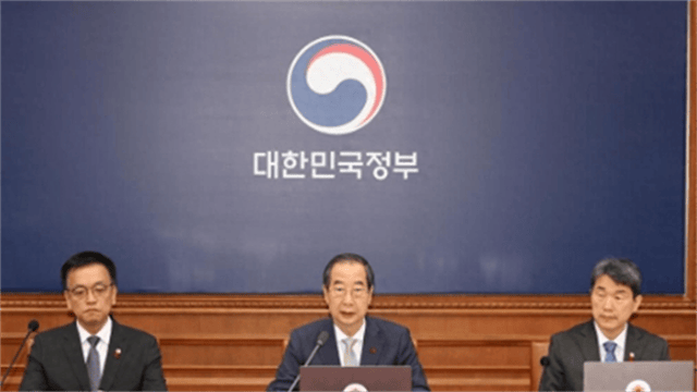 尹锡悦弹劾会议刚开始<strong></p>
<p>美国交易所虚拟币</strong>，重要心腹宣布辞职，美韩联盟怎么办？