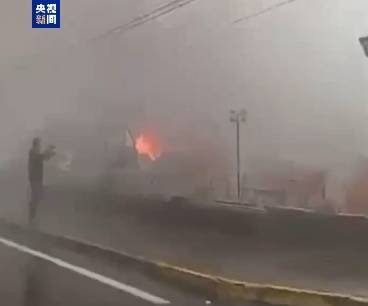 巴西一飞机坠毁<strong></p>
<p>邦尼虚拟币</strong>，机上10人全部死亡，来自同一家庭！