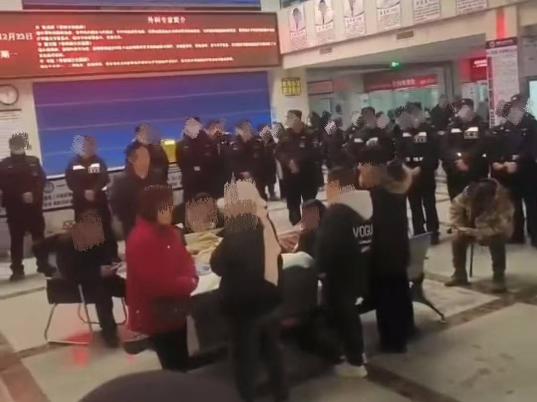 山东威海：7岁男孩输液时丧命<strong></p>
<p>虚拟币锻造</strong>，真相究竟是什么