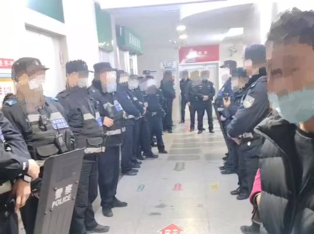 山东威海：7岁男孩输液时丧命<strong></p>
<p>虚拟币锻造</strong>，真相究竟是什么