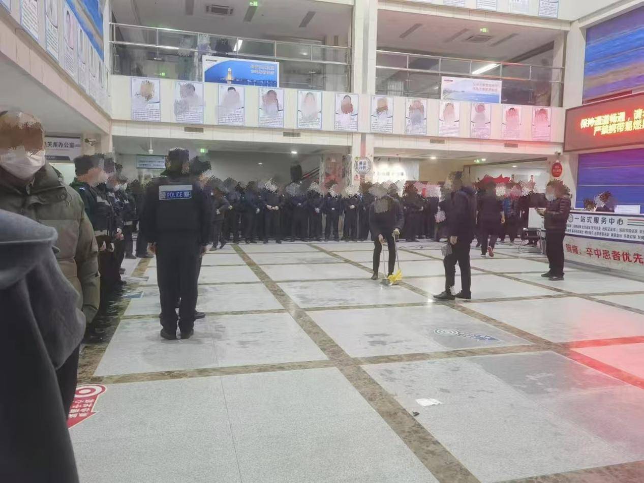 山东威海：7岁男孩输液时丧命<strong></p>
<p>虚拟币锻造</strong>，真相究竟是什么