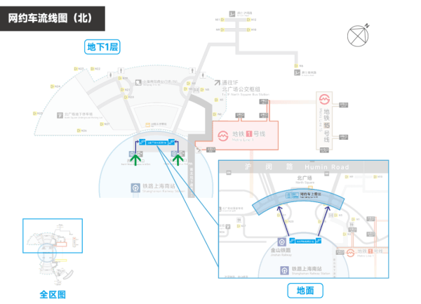 刚刚明确：上海南站升级为高铁站！12月28日<strong></p>
<p>虚拟币锻造</strong>，新方案试运行→