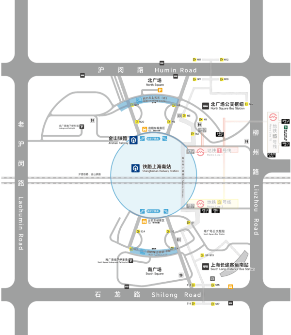 刚刚明确：上海南站升级为高铁站！12月28日<strong></p>
<p>虚拟币锻造</strong>，新方案试运行→