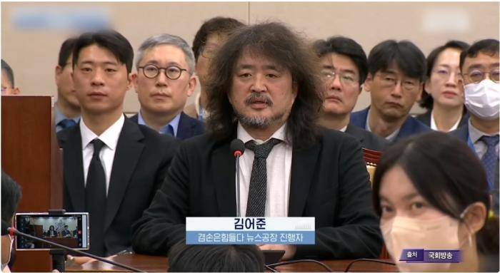 颠覆韩国政权的<strong></p>
<p>虚拟币锻造</strong>，竟是“假牙网红”？| 国际深一度