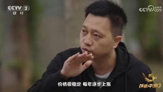 2024年末央视再度专访钟睒睒<strong></p>
<p>三体虚拟币</strong>，背后有何深意？