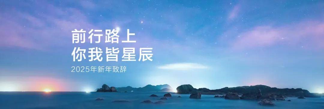华为轮值董事长孟晚舟：2024年是原生鸿蒙的关键一年<strong></p>
<p>替买虚拟币</strong>，三折叠手机历经五年攻关