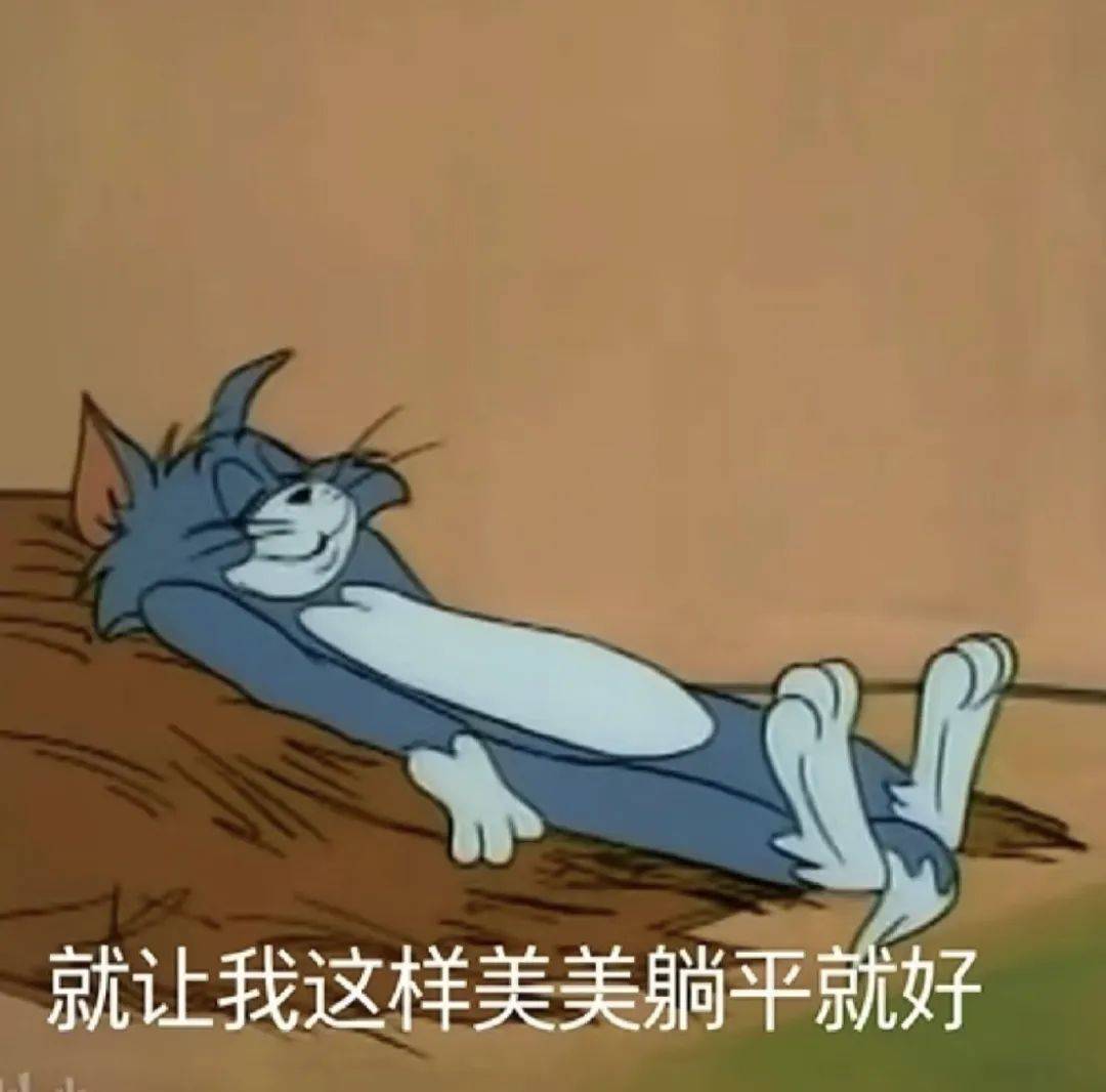 “阿冷”马上到<strong></p>
<p>亚博虚拟币</strong>！今年春节天气如何？