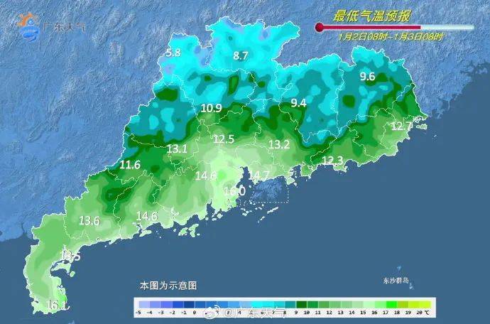 “阿冷”马上到<strong></p>
<p>亚博虚拟币</strong>！今年春节天气如何？
