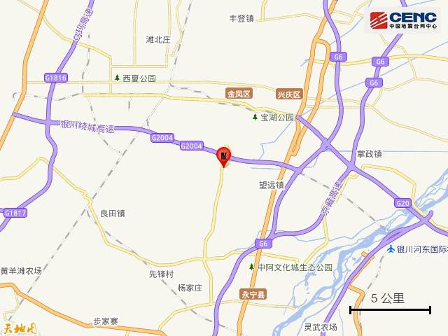 宁夏银川市永宁县发生4.8级地震<strong></p>
<p>亚博虚拟币</strong>，震源深度10公里