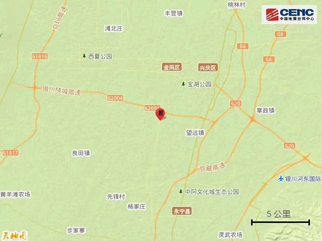 宁夏银川市永宁县发生4.8级地震<strong></p>
<p>亚博虚拟币</strong>，震源深度10公里